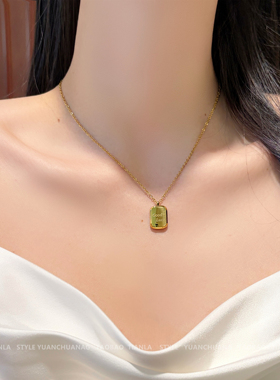 钛钢不掉色GoodLuck方牌项链