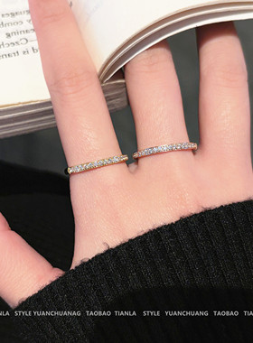 钛钢不掉色微镶钻细戒指女