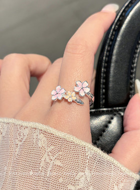 夏日出游粉橙花朵戒指甜美高颜值