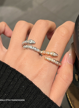 2025年新款镶钻蛇骨戒指