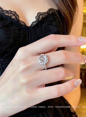 显气质太阳花玉髓戒指女