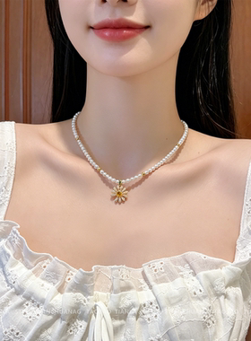 小雏菊吊坠珍珍珠珠项链女甜美