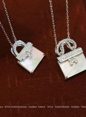 2025年新款轻奢满钻包锁骨链