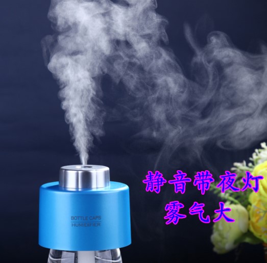 [宜家礼品加湿器]家用迷你USB加湿器矿泉水瓶盖大雾空月销量3件仅售20元