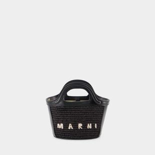 水桶包藤编皮质夏日手提包简约百搭通勤包 MARNI女式