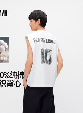 森马微碎纹理字母印花纯棉背心男