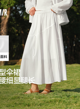 森马白色半身裙女夏蝴蝶结裙子长裙松紧腰2026新款伞裙商场同款
