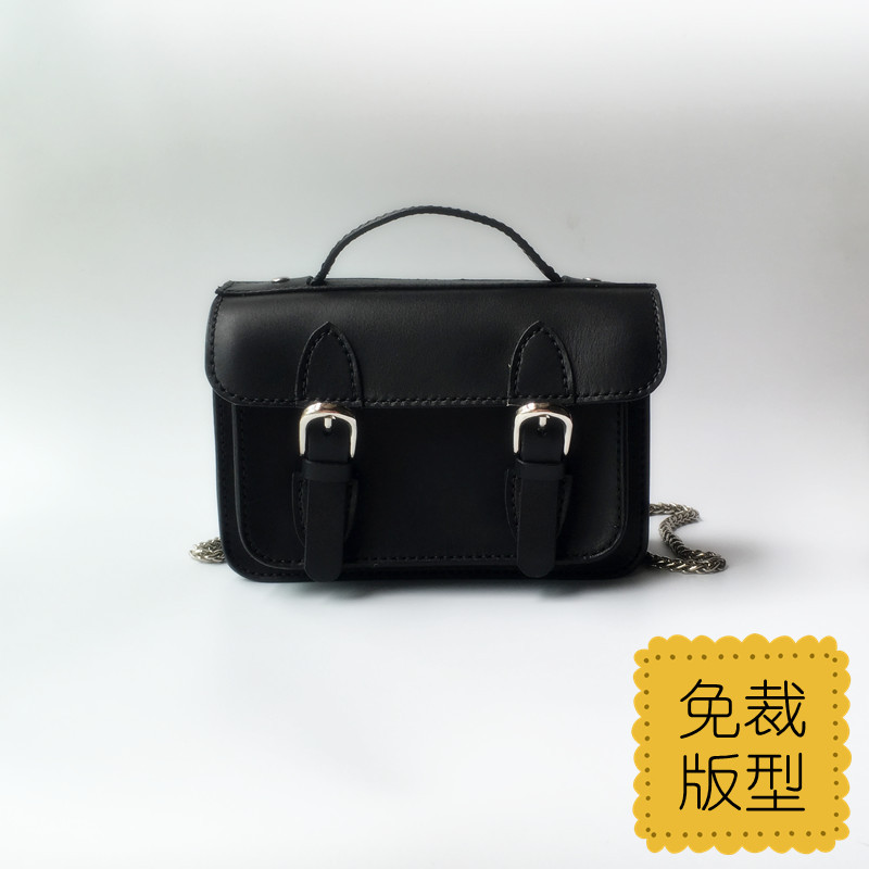 手工皮革包包版型图纸BX025迷你剑桥包免裁版型图纸