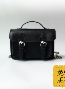 手工皮革包包版型图纸BX025迷你剑桥包免裁版型图纸