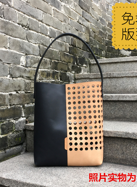 BX118小众洞洞托特包斜挎包手工皮艺DIY皮具皮革免裁包包版型图纸