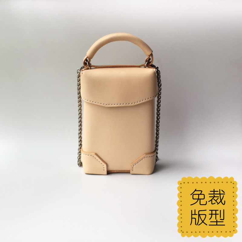 bx037迷你盒子包个性手工制作diy皮革包包皮具免裁版型图纸纸样