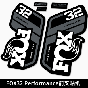cast防水定制 32前叉贴纸PERFORMANCE山地车贴step 2022款 FOX