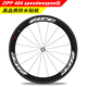 speedweaponpy轮组贴纸公路车单车碳刀圈轮圈 404 zipp firecrest