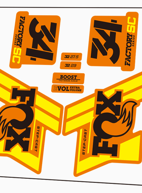 2020款FOX 34 SC前叉贴纸山地车单车贴减震狐狸factory step-cast