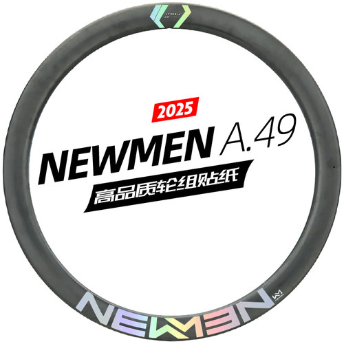 NewmenA.49轮组贴纸公路车贴A49
