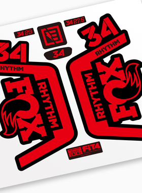2019款FOX 34 RHYTHM前叉贴纸山地车单车贴定制涂装反光防水狐狸
