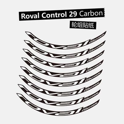 闪电ROVAL轮组贴纸山地车防水3M