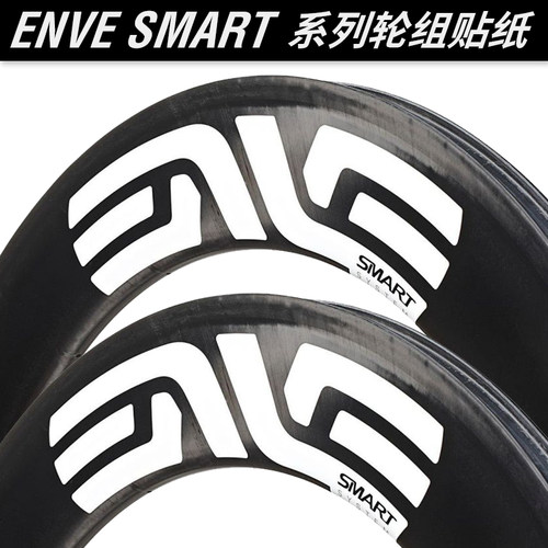 ENVESES轮组贴纸公路车3M防水