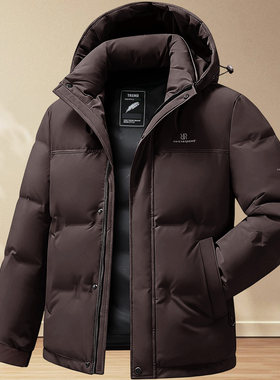 中年爸爸加厚保暖羽绒服冬装外套