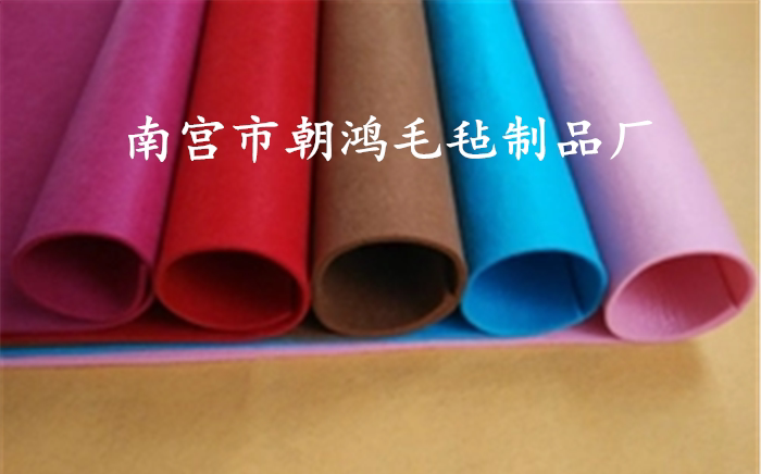 彩色背胶毡背景毛毡布幼儿园墙壁装修毛毡无纺布汽车隔音自粘绒布