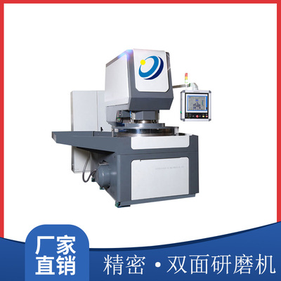 河南新乡直供 84100平面研磨机床 端面磨床规格