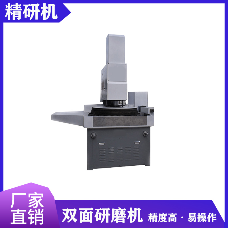 全自动样品快速研磨机 河南新乡专业双面磨机厂家