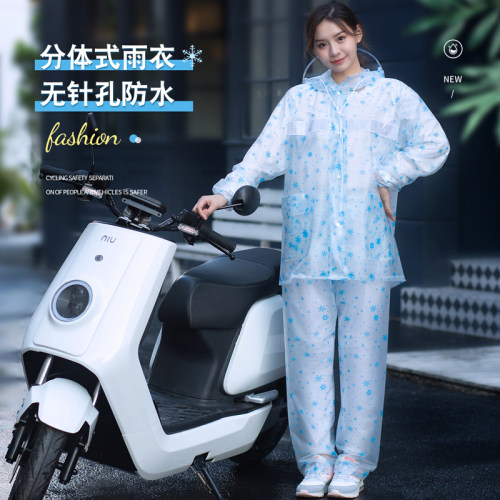 加厚防暴雨骑行徒步雨衣雨裤套装