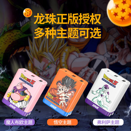 良值Switch便携转换器氮化镓充电器扩展坞HDMI电源NS配件ROG掌机