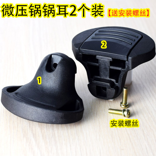 小南瓜微压锅盖真空盖胖嘟嘟