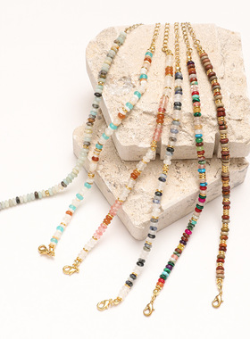 天然石手链女款彩色多宝叠戴串珠