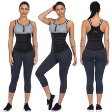 Trainer Body Shapers Double Slimming Waist Fitness belt Belt