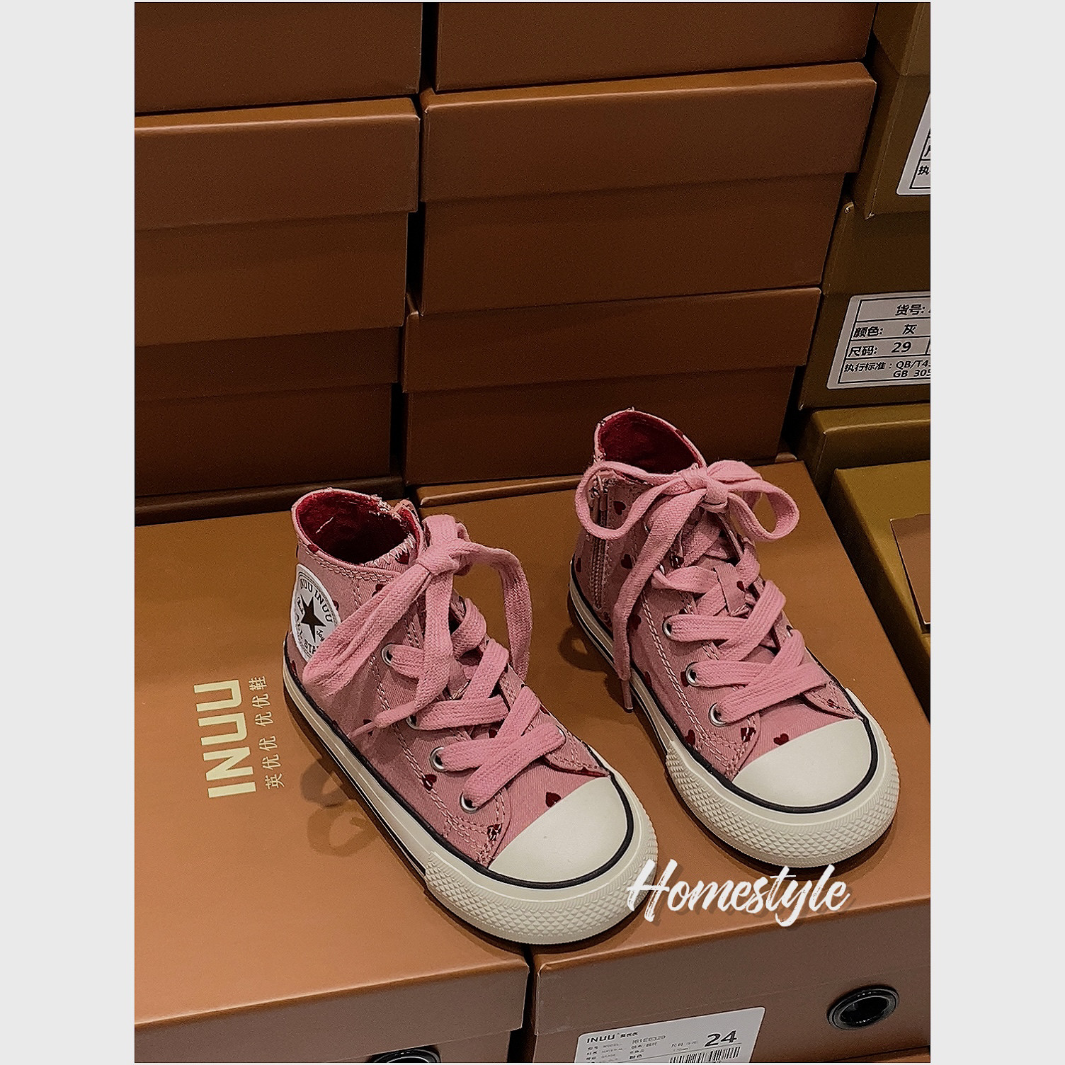 韩货inuu 春秋款柔软高帮帆布鞋侧拉链粉色爱心百搭好穿软底女童
