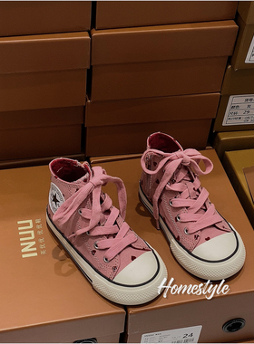 韩货inuu 春秋款柔软高帮帆布鞋侧拉链粉色爱心百搭好穿软底女童