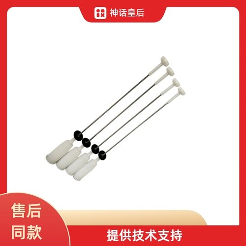 适用松下洗衣机吊杆XQB80-X8155/X8156/U8321/GD8236减震器平衡杆