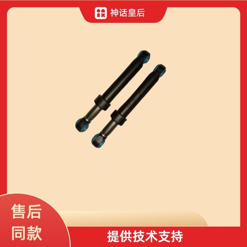 适用松下滚筒洗衣机减震器XQG60-V62NS/V62NW/V65GS避震器支撑杆