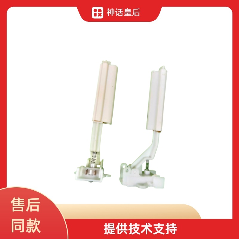适用松下洗衣机安全XQB-GD810/ F80GD/GD8236防撞门开关SF-135-C