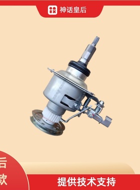 适用于松下洗衣机XQB75-H772U/H77321/H77322/H773U/H77401离合器