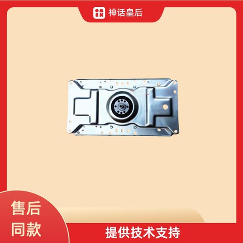 适用长虹洗衣机离合器XQB180-618 XQB260/250-618/908 XQB300-618