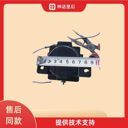 适用广东松下洗衣机XQB120-1798全新排水电机牵引器双榆售后配件