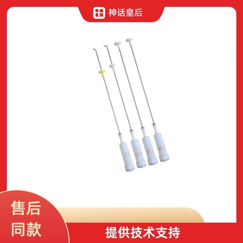 适用于海尔洗衣机B8018F31,B8068M21V,B8001Z71V吊杆平衡杆减震
