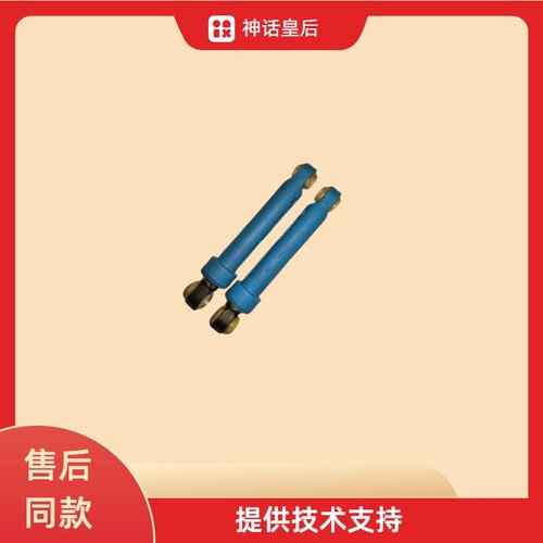 适用松下滚筒洗衣机XQG80-E8122 E8225  EA8155 E88212减震器避震