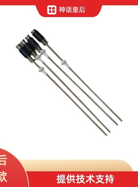 XQB75/XQB80-T62YH适用金羚洗衣机XQB70-T61G/T62G CT70-E63G吊杆