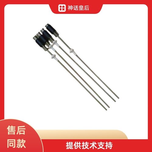 XQB75/XQB80-T62YH适用金羚洗衣机XQB70-T61G/T62G CT70-E63G吊杆