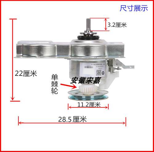 适用于威力洗衣机离合器XQB52-5239A XQB60-6029总成减速器轴承