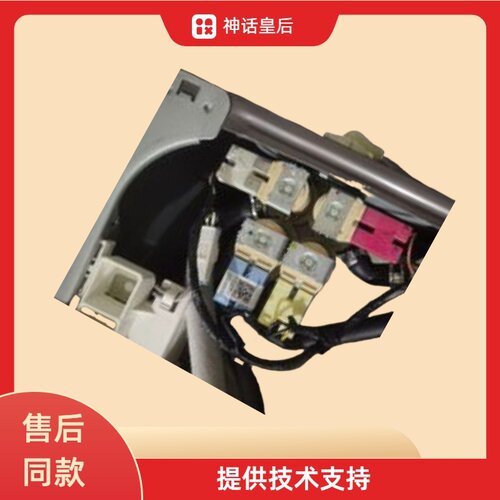 适用三星滚筒洗衣机进水阀电磁阀wd12f9c9u4x j8420gx 175acyksu