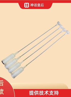 适用松下洗衣机XQB65-Q76H2F XQB75-Q57231减震弹簧 吊杆拉杆