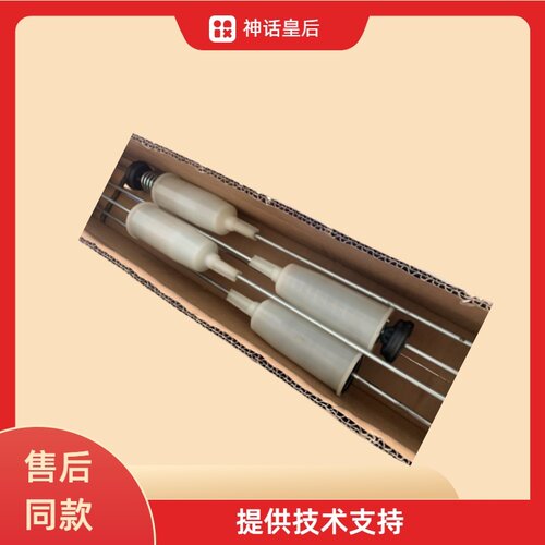 松下洗衣机XQB80-T8G2