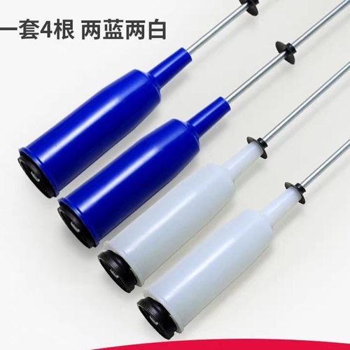 适用美的MB75-6000DQCS洗衣机减震器平衡拉杆吊杆避震杆吊簧
