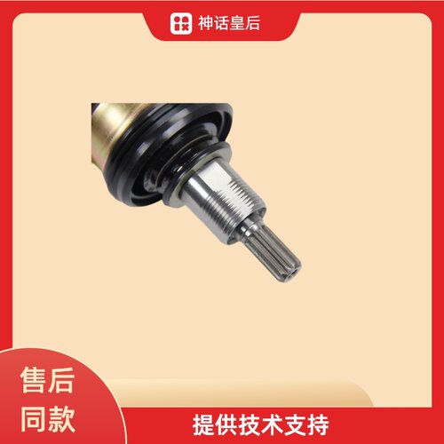 适用长虹洗衣机离合器XQB100-168离合器总成