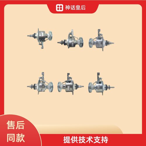 适用于美的MB70-5026G/MB70-5007U全自动洗衣机减速器 离合器总成